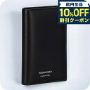 \全品10%OFFクーポン/ フェラガモ カードケース メンズ ブランド Ferragamo 661332CALF NER 770 104 ブラック
