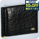 \全品10%OFFクーポン/ フェラガモ カードケース メンズ ブランド Ferragamo 661475ALLIGATOR NERR 776 477 ブラック