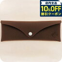 \全品10%OFFクーポン/ オロビアンコ メガネケース メンズ レディース ブランド Orobianco 牛革 マルチケース 7025485 ブラウン 小物