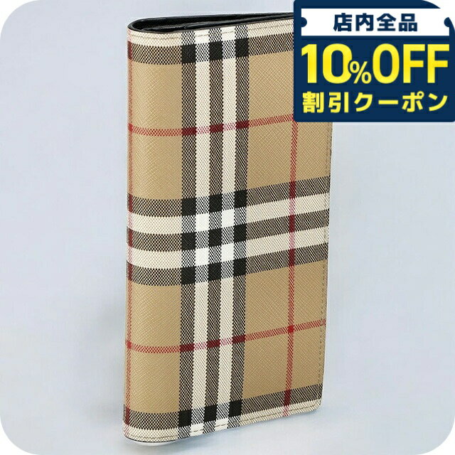 ＼10%OFFクーポン★21日10...