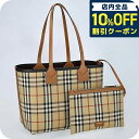 \全品10%OFFクーポン/ バ-バリ- トートバッグ メンズ レディース ブランド BURBERRY チェック 8066163 ベージュ