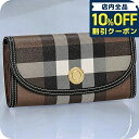 \10%割引クーポン★5/7 10時迄/ バ−バリ− 長財布 メンズ ブランド BURBERRY チェック 8072668 ブラウン