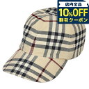 \10%割引クーポン★5/7 10時迄/ バ−バリ− キャップ メンズ レディース ブランド BURBERRY 8073370 L ベー...