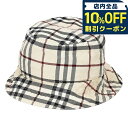 \10%割引クーポン★5/7 10時迄/ バ−バリ− ハット メンズ レディース ブランド BURBERRY 8075650 L ベージ...