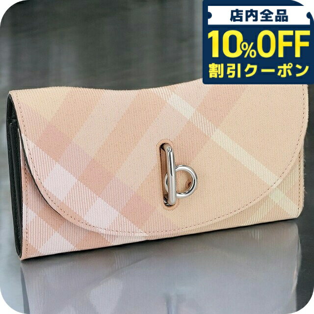 バ−バリ− 長財布 レディース ブランド BURBERRY チェック 8081787 PEACH ピンク系