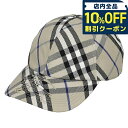 \10%割引クーポン★5/7 10時迄/ バ−バリ− キャップ メンズ レディース ブランド BURBERRY チェック 8085722...