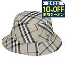 \10%割引クーポン★5/7 10時迄/ バ−バリ− ハット メンズ レディース ブランド BURBERRY チェック 8085725 ...