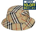 \10%割引クーポン★5/7 10時迄/ バ−バリ− ハット メンズ レディース ブランド BURBERRY チェック 8085726 ...