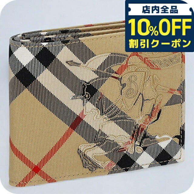 楽天市場】バーバリー 財布 メンズ 二つ折り ノバチェックの通販 楽天市場】バーバリー 財布 メンズ 二つ折り ノバチェックの通販