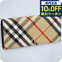 \10%割引クーポン★5/7 10時迄/ バ−バリ− 長財布 メンズ ブランド BURBERRY チェック 8099215 ベージュ