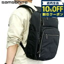 \全品10%OFFクーポン/ Samsonite サムソナイト リュック 大容量 ビジネスリュック メンズ モダン ユーティリティ ダブル ショット 89574-5794 Charcoal Heather ビジネスバッグ バックパック 通勤 通学 ブランド 誕生日プレゼント 男性 ギフト プレゼント 実用的