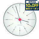 \10%割引クーポン★5/7 10時迄/ アルネ ヤコブセン Bankers Wall Clock 12cm white クォーツ 電池式 クロック 掛時計 ブ...