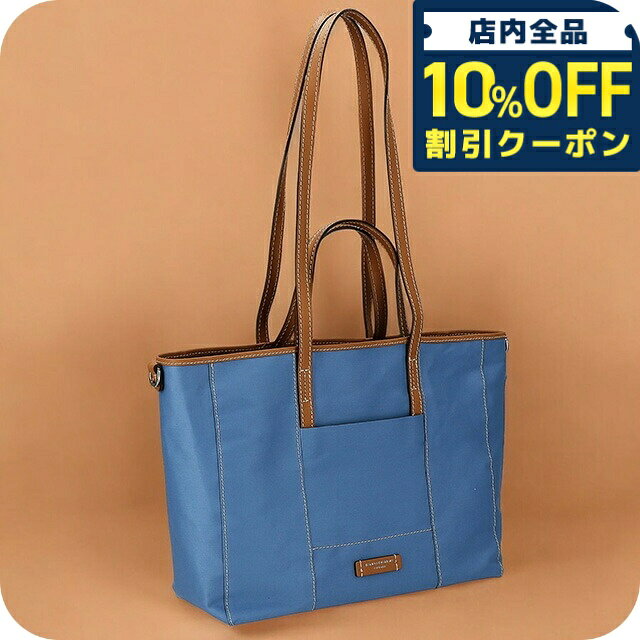 乐天商城 - ＼10%OFFクーポン★GW限定／ ジャンニキアリーニ トートバッグ レディース ブランド GIANNI CHIARINI BS 10327 TRENCH ブルー 22390
