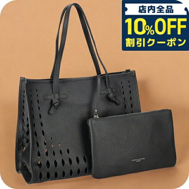 乐天商城 - ＼10%OFFクーポン★GW限定／ ジャンニキアリーニ トートバッグ レディース ブランド GIANNI CHIARINI レザー BS 10830 TKLFOR ブラック 41970