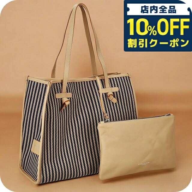 Rakuten - ＼全品10%OFFクーポン／ ジャンニキアリーニ トートバッグ レディース ブランド GIANNI CHIARINI BS 6850 CAB ブラウン