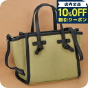 \10%割引クーポン★5/7 10時迄/ ジャンニ・キアリーニ ハンドバッグ レディース ブランド GIANNI CHIARINI BS 8065 CNV-SE ベージュ(4)