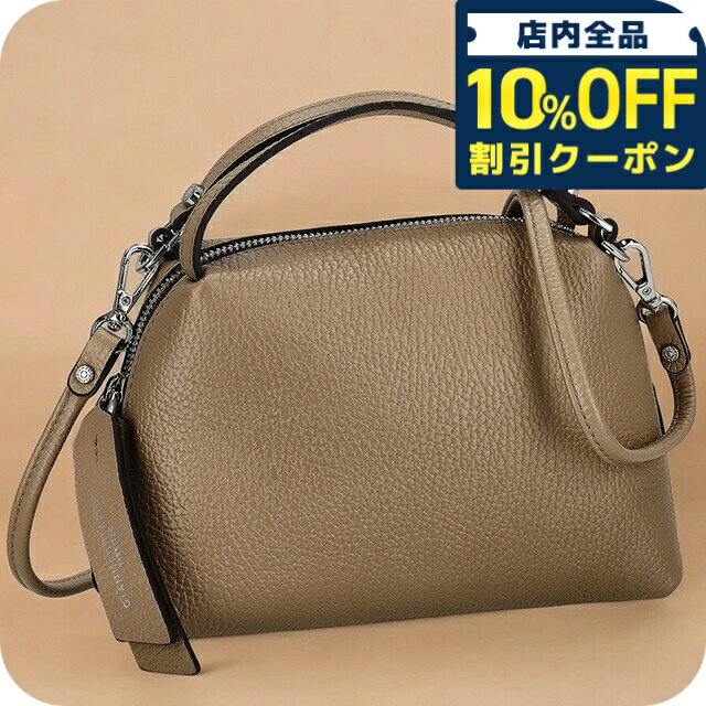 10ݥ ˡ꡼ ϥɥХå ǥ ֥ GIANNI CHIARINI BS 8145 COMM ...