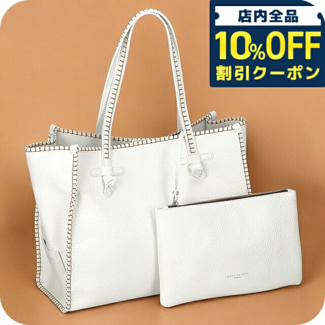 \全品10%OFFクーポン★21日10時迄/ ジャンニ・キアリーニ トートバッグ レディース ブランド GIANNI CHIARINI BS 9070 CLRSTC ホワイト