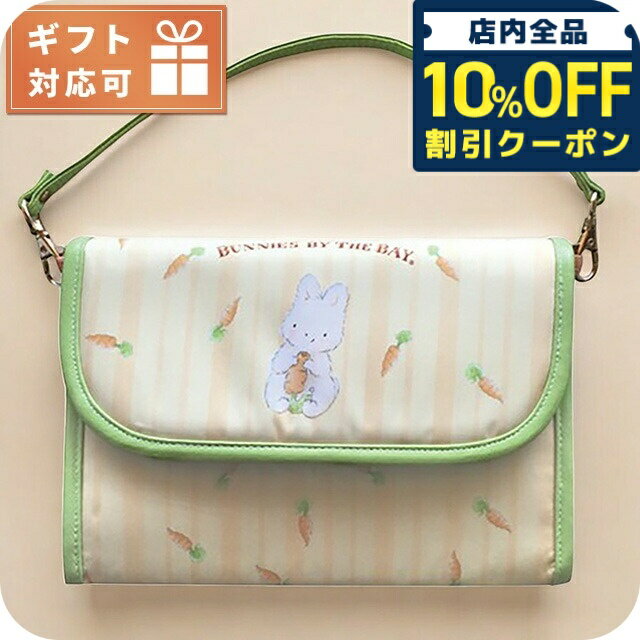 \10%OFFクーポン★21日10時まで/ バニーズバイザベイ 母子手帳ケース ベビー ブランド BUNNIES BY THE BAY 母子手帳ケース BOSHI1 マルチカラー 小物