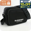 \10%OFFクーポン/ バーバリー 斜め掛け ショルダーバッグ メンズ BURBERRY 8049094 BLACK ブラック バッグ 斜めがけ ブランド 高...