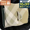 \10%割引クーポン★5/7 10時迄/ バーバリー 三折財布小銭入付き レディース ブランド BURBERRY イタリア 8081783 FLAX ベージュ系...