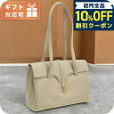 \10%割引クーポン★5/7 10時迄/ セリーヌ ショルダー レディース ブランド CELINE イタリア 19554 TRENCH ベージュ系 バッグ