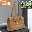 \10%割引クーポン★5/7 10時迄/ セリーヌ ショルダー レディース ブランド CELINE イタリア 19554 ブロンズ ブラウン系 バッグ