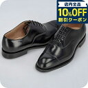 \10%OFFクーポン★22日10時まで/ チャーチ ビジネスシューズ メンズ ブランド Church レザー CONSUL1739XV F0AAB 9 ブラック