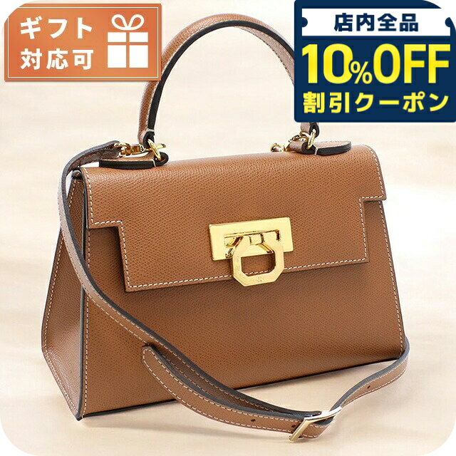 樂天商城 - ＼10%OFFクーポン★GW限定／ カルボッティ ハンドバッグ レディース ブランド CARBOTTI イタリア 245 ブラウン系 バッグ 46750