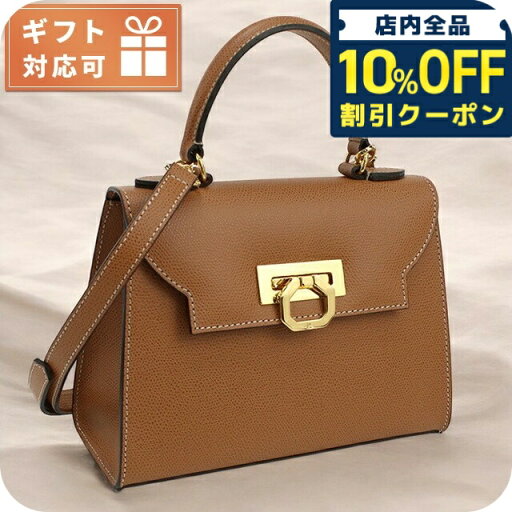 \10%割引クーポン★5/7 10時迄/ カルボッティ ハンドバッグ レディース ブランド CARBOTTI レザー イタリア 445 TAN ブラウン系 バッグ \10%割引クーポン★5/7 10時迄/ カルボッティ ハンドバッグ レディース ブランド CARBOTTI レザー イタリア 445 TAN ブラウン系 バッグ