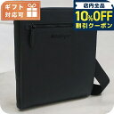 \全品10%OFFクーポン/ フェラガモ 斜め掛け ショルダーバッグ メンズ ブランド FERRAGAMO イタリア 24-0131 ブラック バッグ