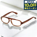 \全品10%OFFクーポン★3日10時迄/ グッチ 眼鏡 メンズ ブランド GUCCI GG0615S ブラウン