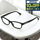 \全品10%OFFクーポン★3日10時迄/ グッチ 眼鏡 レディース ブランド GUCCI GG0730O ブラック