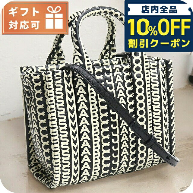 ＼10%OFFクーポン★GW限定／ マーク・ジェイコブス トートバッグ レディース ブランド MARC JACOBS THE MICRO TOTE レザー ベトナム H052L03FA22 BLACK-WHITE ブラック ホワイト系 バッグ 43200