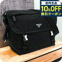 \全品10%OFFクーポン/ プラダ 斜め掛けショルダーバッグ メンズ ブランド PRADA TESSUTO ナイロン イタリア 2VD052 NERO ブラック バッグ プレゼント 実用的
