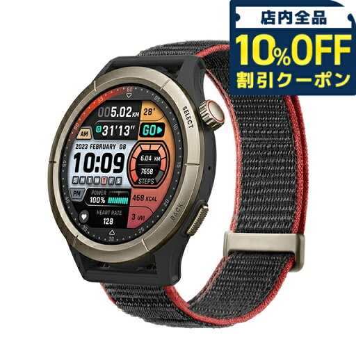 \全品10%OFFクーポン★21日10時迄/ アマズフィット チーター プロ ラントラックブラック 充電式クォーツ スマートウォッチ ブランド メンズ チタン Amazfit SP170062-C196 デジタル ブラック 黒 \全品10%OFFクーポン★21日10時迄/ アマズフィット チーター プロ ラントラックブラック 充電式クォーツ スマートウォッチ ブランド メンズ チタン Amazfit SP170062-C196 デジタル ブラック 黒