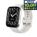 \10%割引クーポン★5/7 10時迄/ 送料無料 スマートウォッチ アマズフィット Bip 5 Unity 46mm 充電式 スクエア 軽量 デジタル 腕時計...