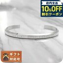 \10%OFFクーポン/ ダニエルウェリントン クラシックカフ バングル シルバー スモール レディース DW00400004 シルバー
