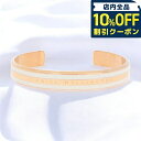 \10%OFFクーポン/ ダニエルウェリントン DANIEL WELLINGTON バングル ブレスレット レディース DW00400069 CLASSIC S...