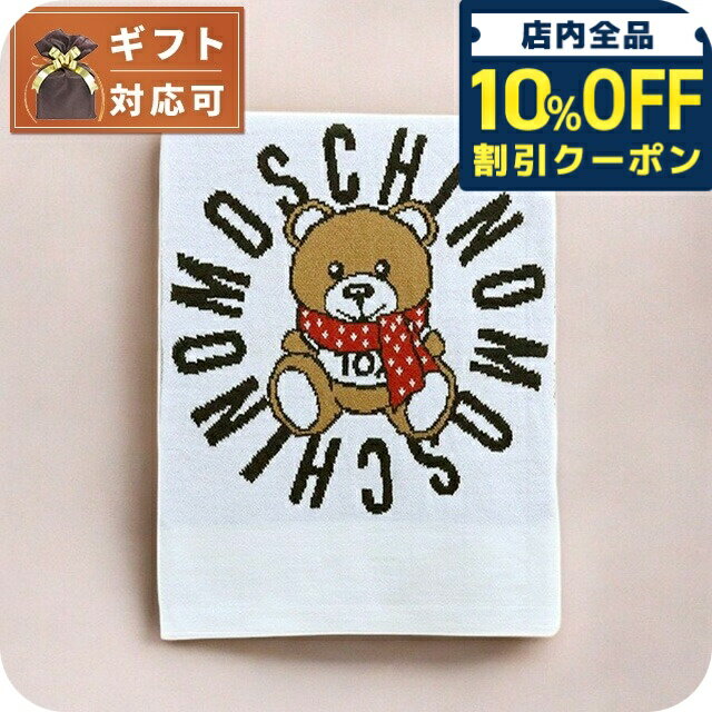 \10%OFFクーポン★21日10時まで/ モスキーノ MOSCHINO マフラー レディース M2333 30673 002 アイボリー ホワイト