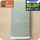 \10%割引クーポン★5/7 10時迄/ グッチ GUCCI ストール マフラー ロゴ GG メンズ レディース 165904 3G646 1400 ライトグレ...
