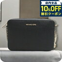 \全品10%OFFクーポン/ マイケルコース MICHAEL KORS ショルダーバッグ 35T8GTTC9L-BLACK レディース ブラック