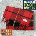 \10%割引クーポン★5/7 10時迄/ ジョンストンズ JOHNSTONS マフラー チェック柄 WA000057KU0099 メンズ レディース レッド イ...