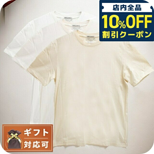 \全品10%OFFクーポン★21日10時迄/ メゾンマルジェラ MAISON MARGIELA Tシャツ S50GC0687S23973963-XS メンズ アイボリー