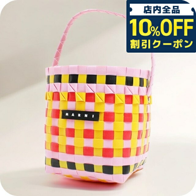＼10%OFFクーポン★21日10時迄／ マルニ MARNI M00332-M00IW-0M331 ハンドバッグ レディース マーケット MARKET マルチカラー ピンク