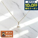\10%OFFクーポン★22日10時まで/ コーチ COACH ネックレス 440611GLD107 レディース ゴールド
