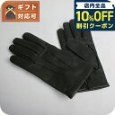 \10%割引クーポン★5/7 10時迄/ デンツ DENTS BATH 手袋 グローブ 5-9001-BLACK-85 メンズ ブラック