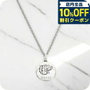 \10%割引クーポン★5/7 10時迄/ グッチ GUCCI Blind For Love ネックレス 455541-J8400-0701 アクセサリー シルバ...