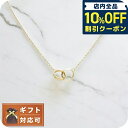 \10%OFFクーポン★22日10時まで/ ダニエルウェリントン DANIEL WELLINGTON CLASSIC LUMINE UNITY ネックレス DW00400353 レディース ゴールド