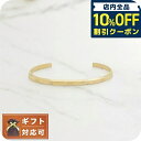 \全品10%OFFクーポン★3日10時迄/ ダニエルウェリントン DANIEL WELLINGTON CLASSIC LUMINE BRACELET G バング...